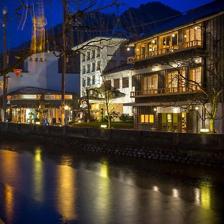 Отель Kinosaki Onsen Tokitotoki Тоёока Экстерьер фото